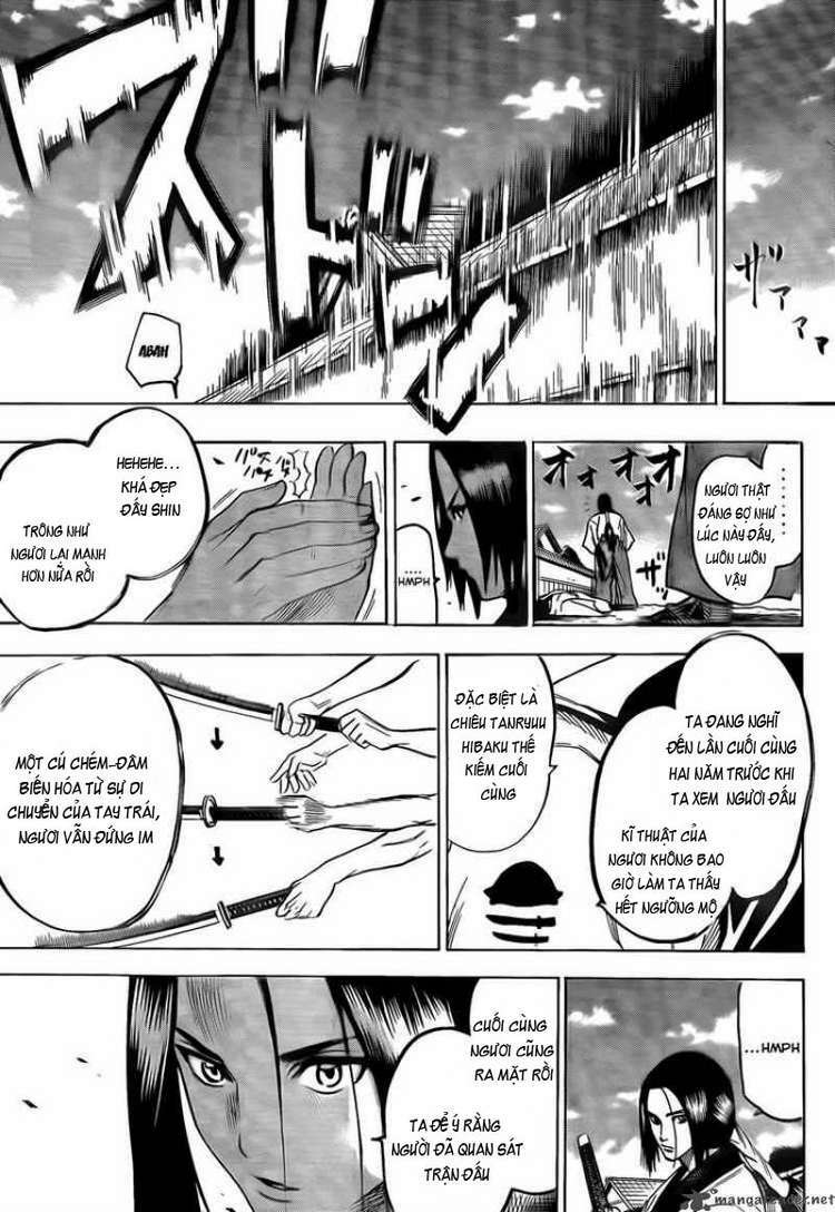 gamaran chapter 44 17