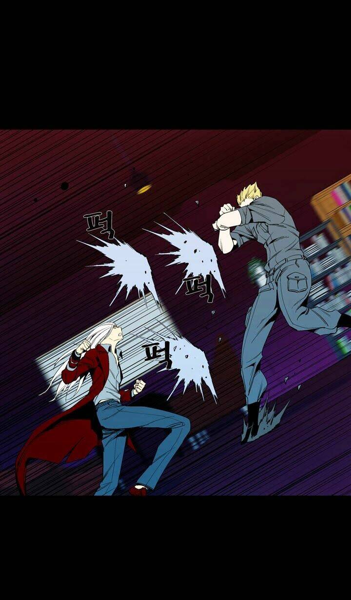 ability chapter 47 22