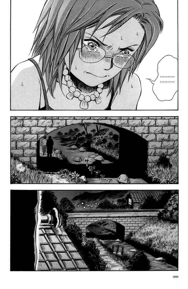 otogi matsuri chapter 9 26