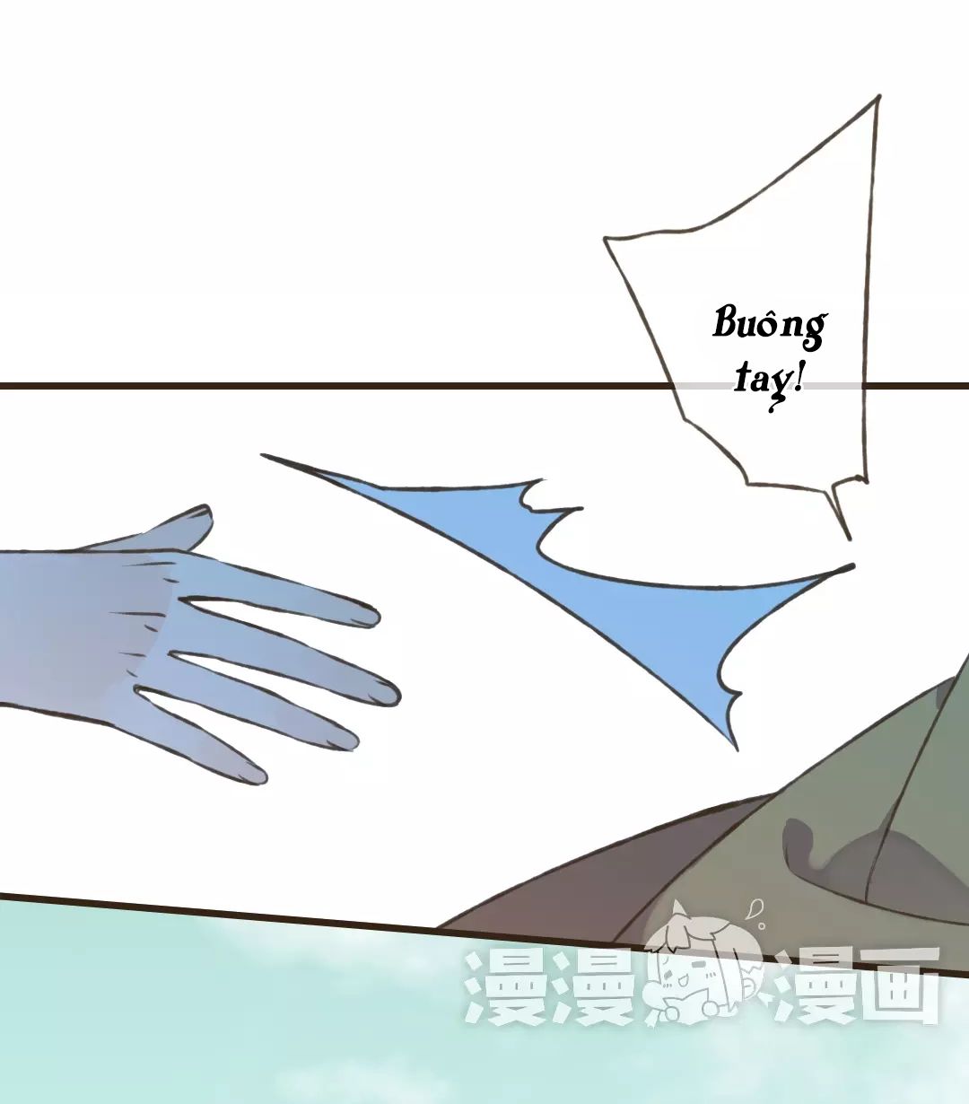 trên trời rớt xuống một hòa thượng ngốc chapter 51 17