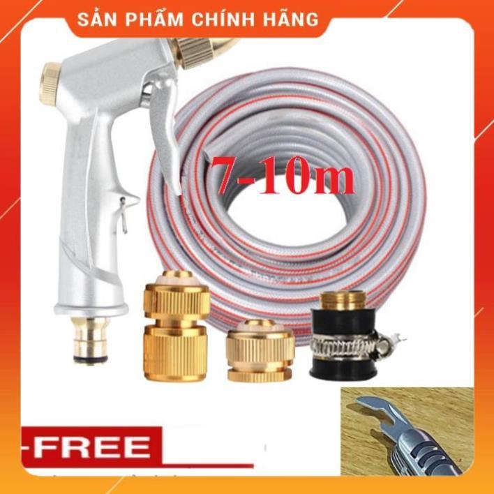 ️ Bộ dây vòi xịt nước rửa xe, tưới cây , tăng áp 3 lần, loại 7m,10m 206701 đầu đồng,cút đồng,+ mở chai