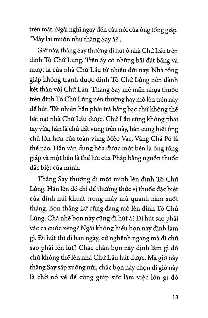 Mười Hai Tầng Trời