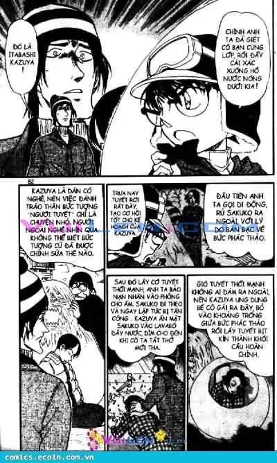 conan chapter 558 12