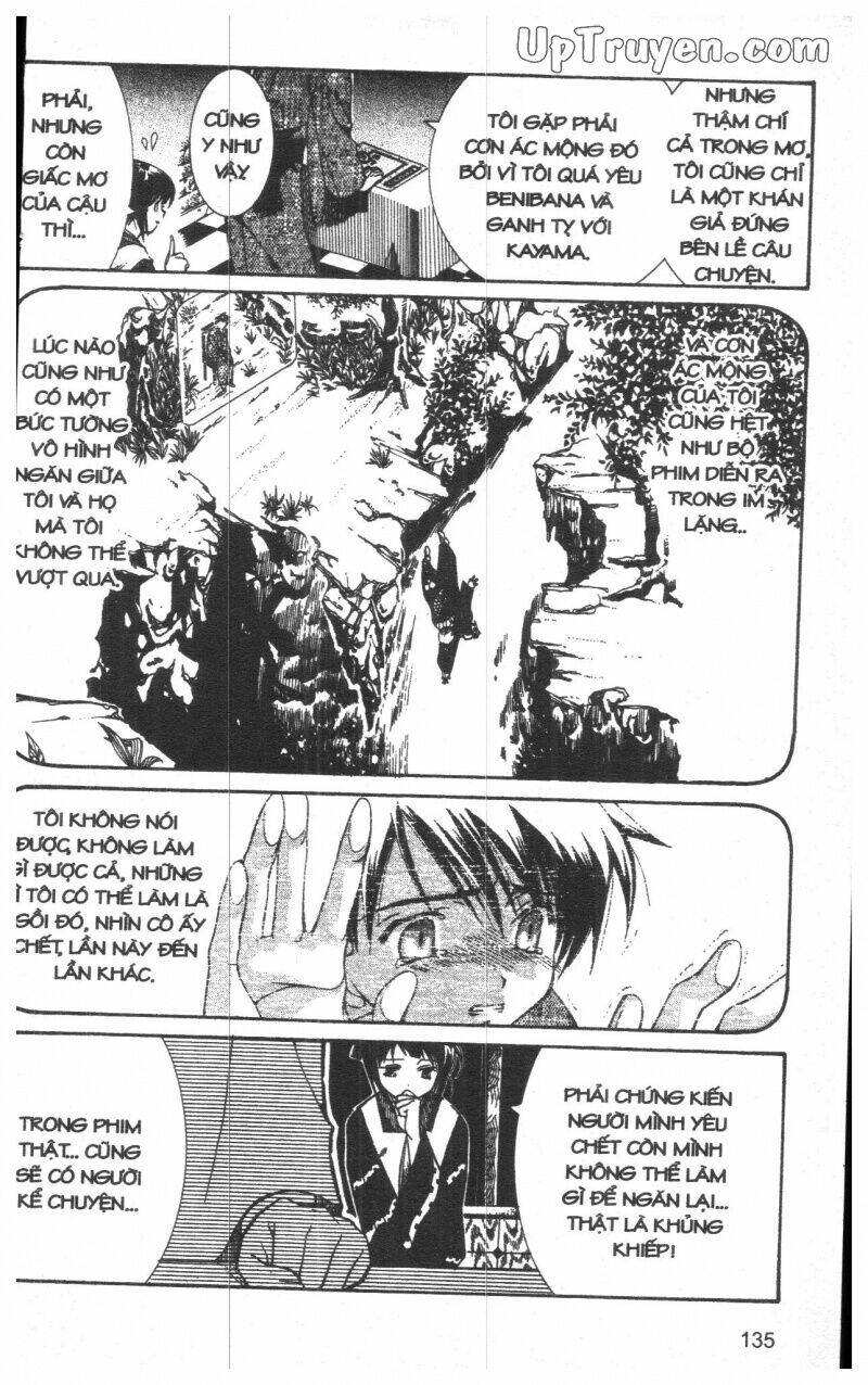 nightmare inspector chapter 1 134