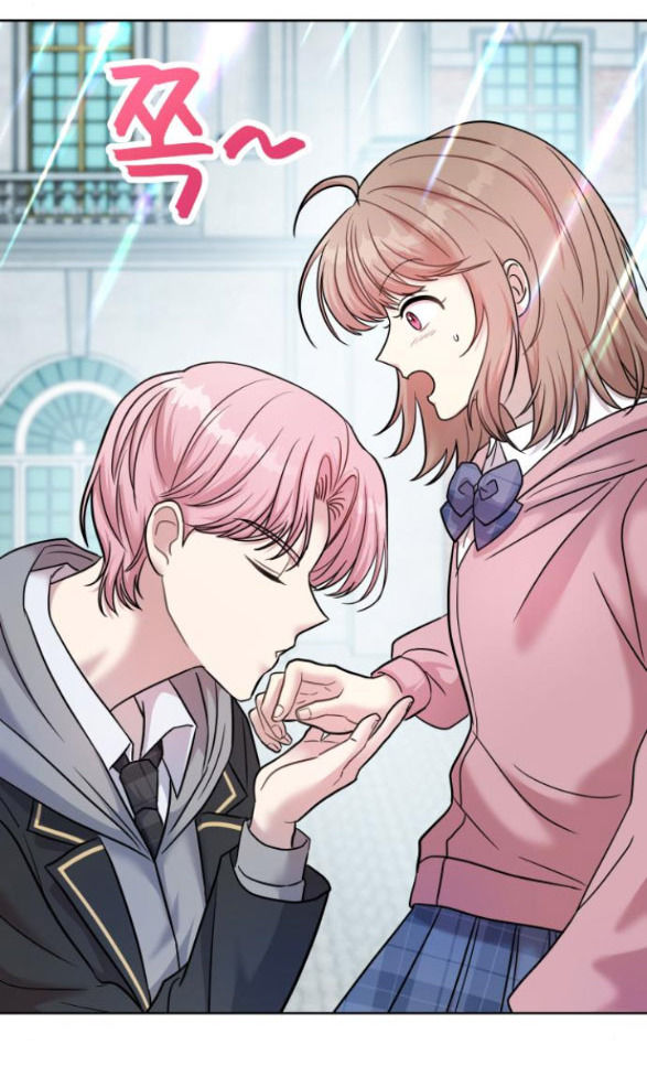 quản gia, cho tôi đi chapter 3.2 52