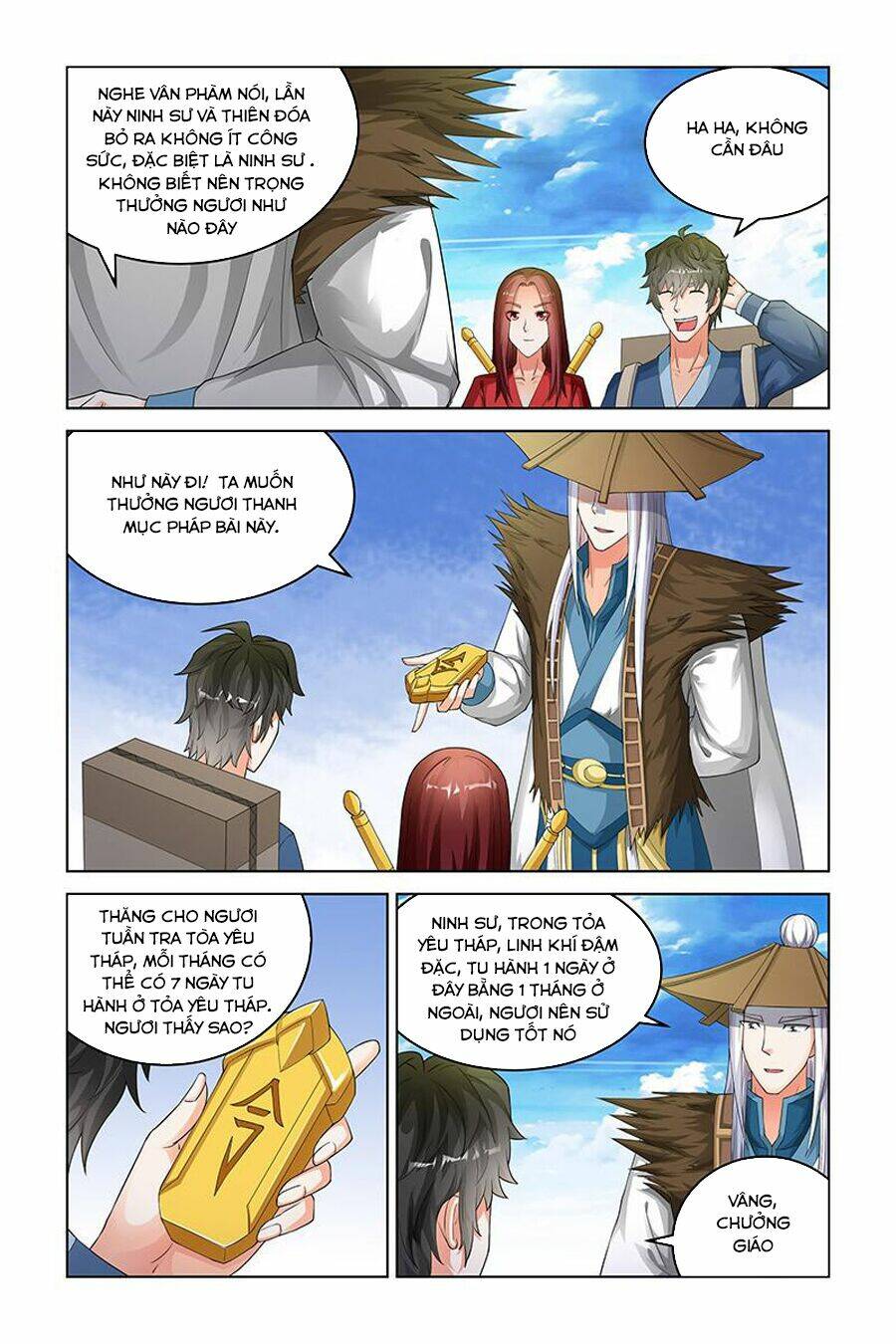 trạch yêu ký chapter 141 8