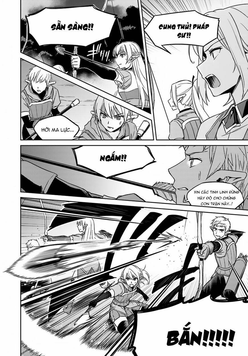 nidome no jinsei wo isekai de chapter 24 13