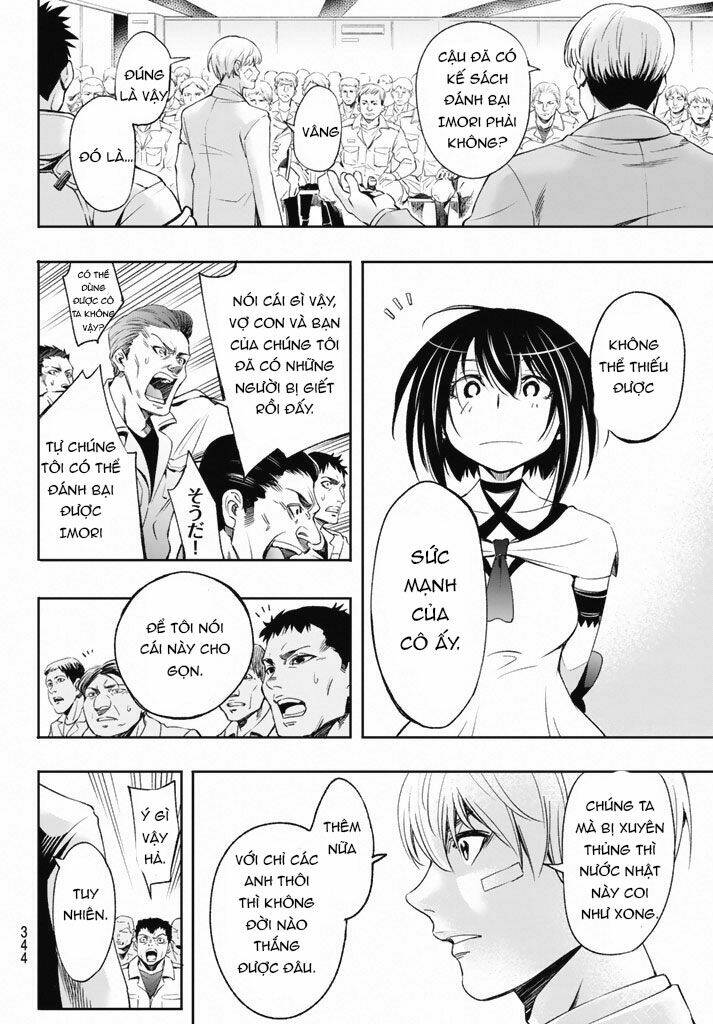 world end crusaders chapter 8 17