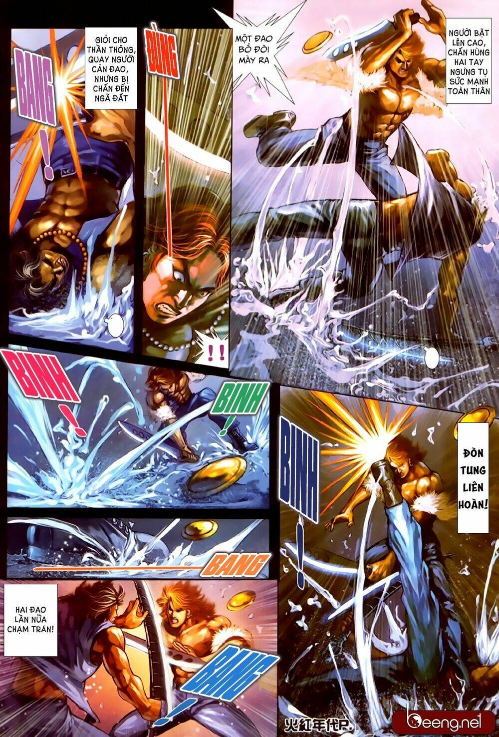 hỏa hồng niên đại hắc cốt đường chapter 244 9