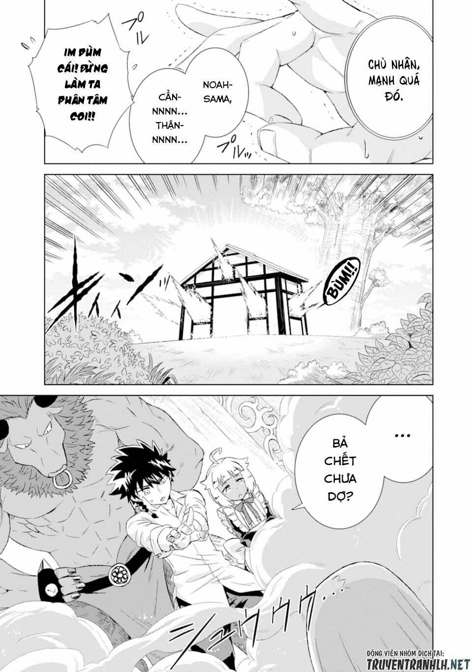 isekai de tadahitori no mamono tsukai ~ tenshoku shitara maou ni machigawa remashita chapter 12 3