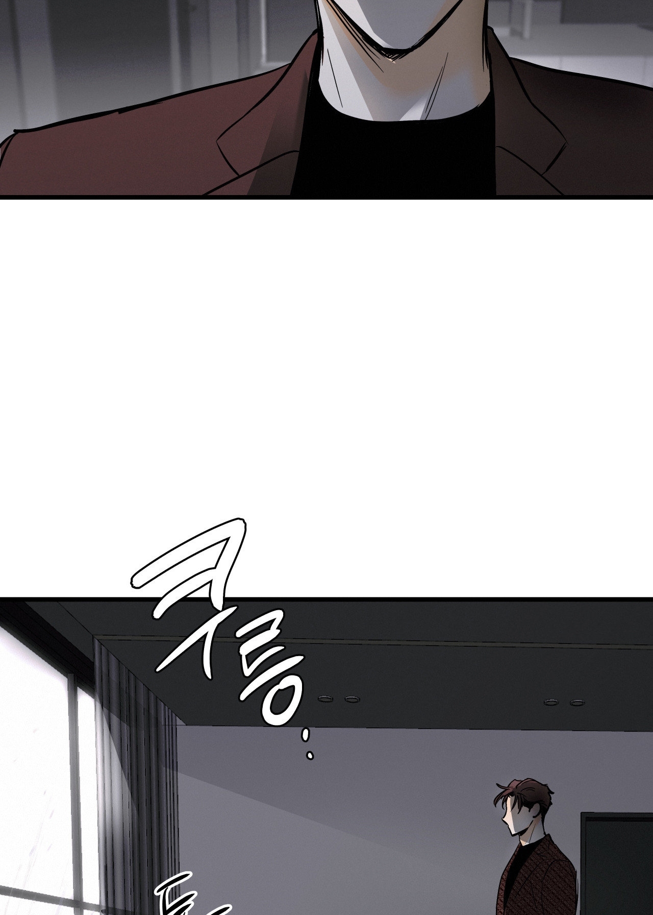 Lại Là Nói Dối chapter 12.2 - Trang 58