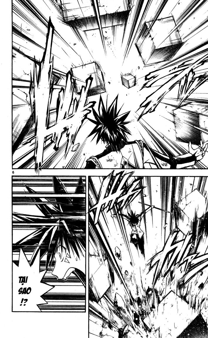 mar heaven chapter 65 6