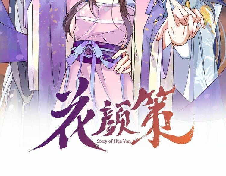 hoa nhan sách chapter 21.1 2