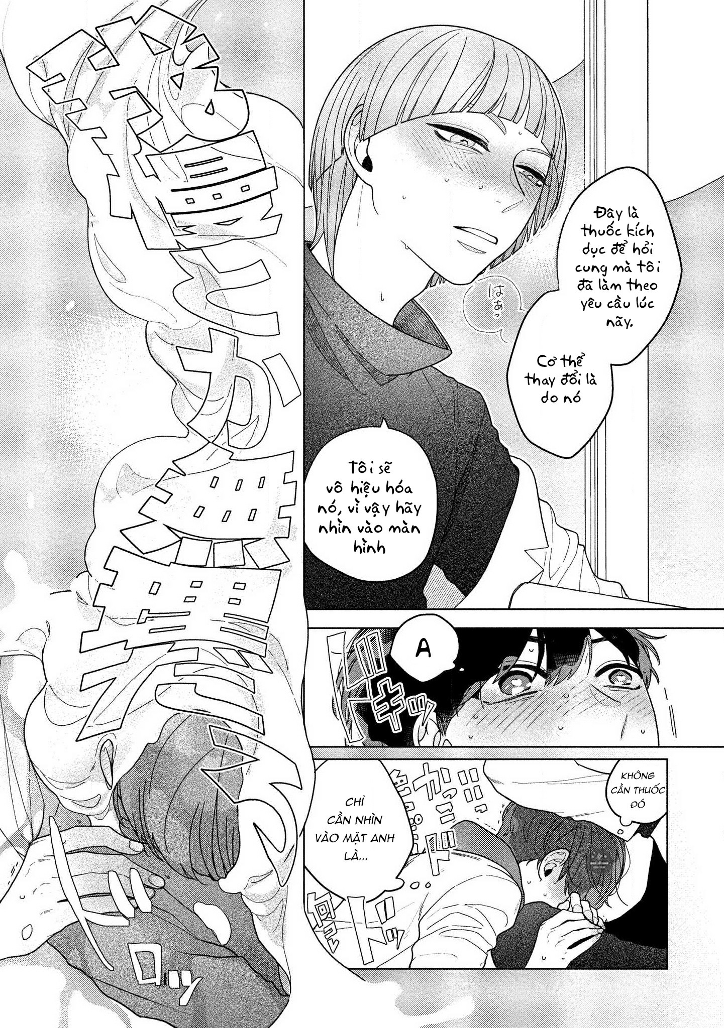 thuốc ngọt tựa đường chapter 1 25