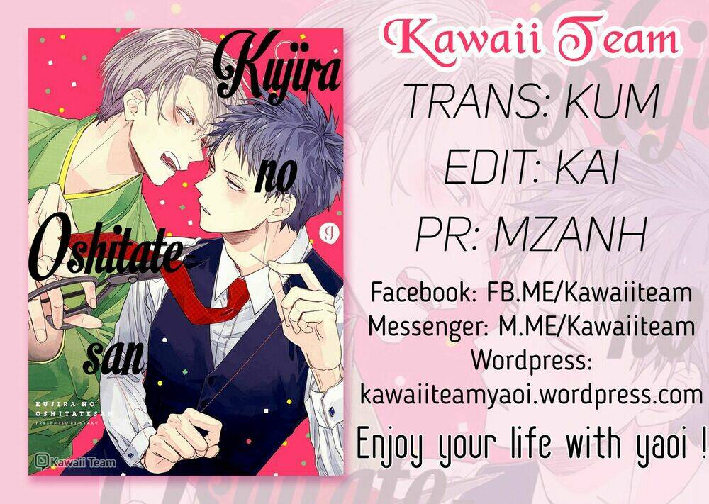 kujira no oshitate-san chapter 1 28