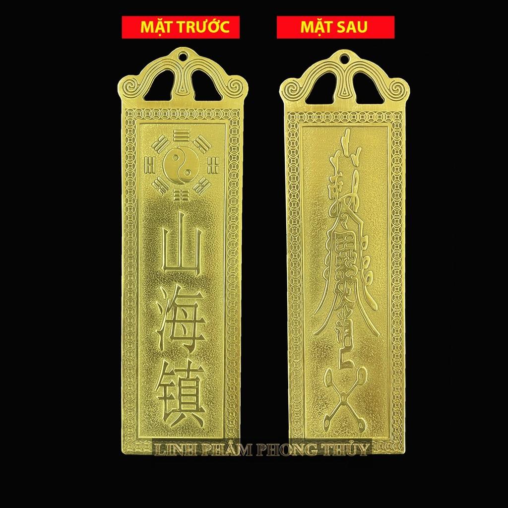 Kim bài Sơn Hải Trấn Đồng nguyên chất 100%
