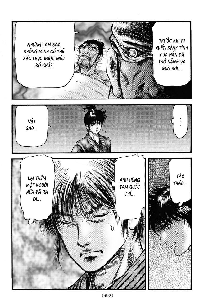 chú bé rồng - ryuuroden chapter 336 26