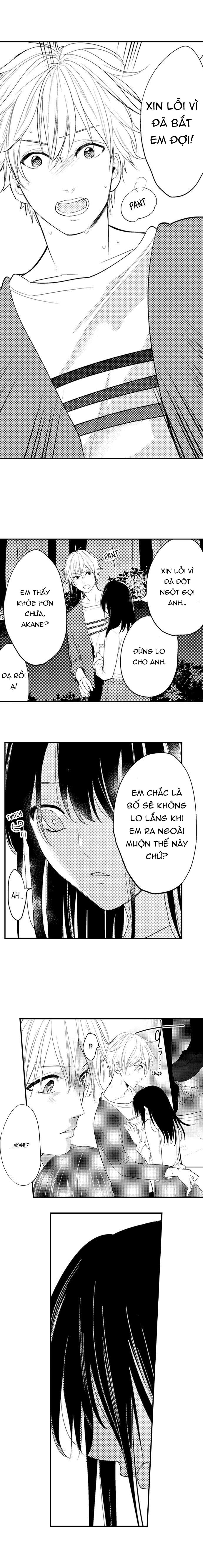 bí mật ra trong buổi họp phụ huynh~ thầy giáo cùng cha cứ trêu ghẹo tôi (full) chapter 5.3 3