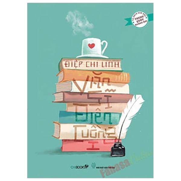 Văn Sĩ Điên Cuồng - Tập 1