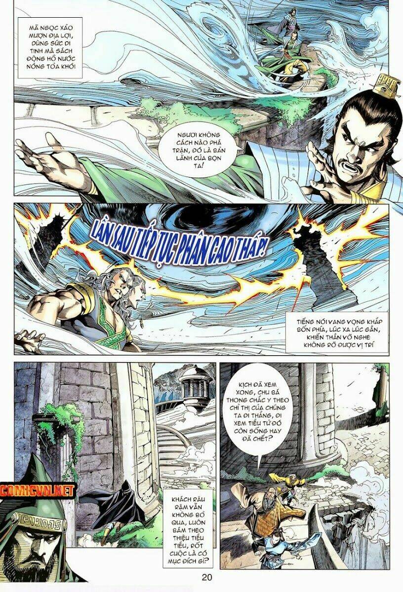thiên tử truyền kỳ 8 - thương thiên bá hoàng chapter 8 20