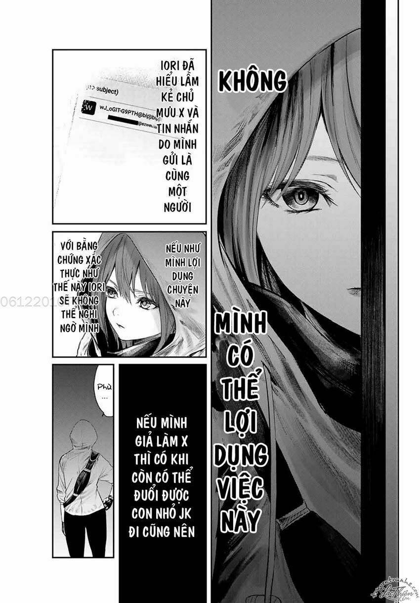 watashi (kari) chapter 9 11