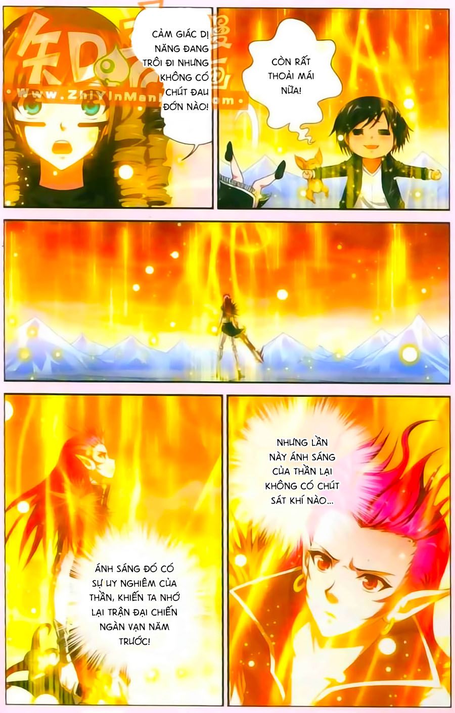 Thâu Tinh Cửu Nguyệt Thiên chapter 385 - Trang 2