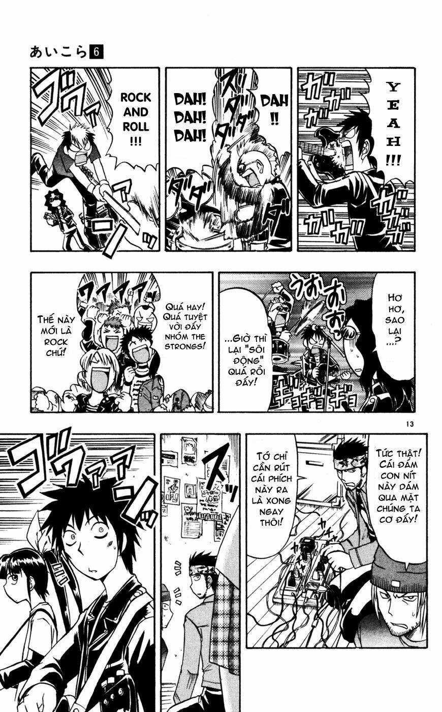 ai kora chapter 56 13