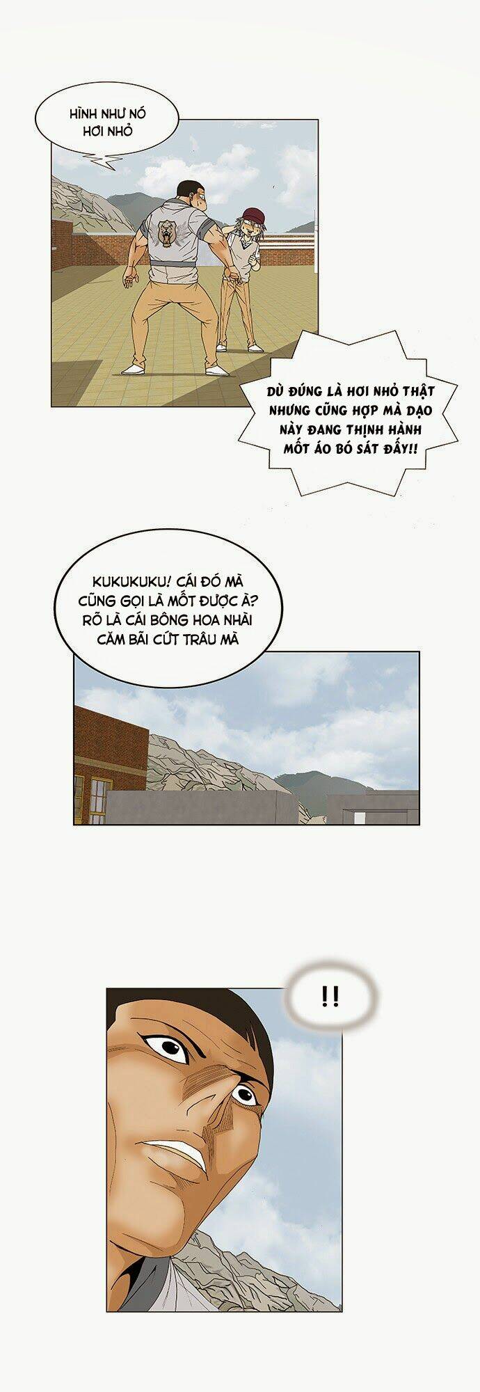 ultimate legend: kang hae hyo chapter 68 48