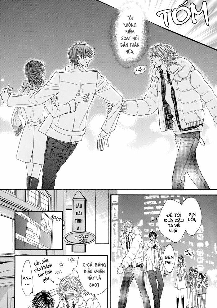 tsuki ni hoero chapter 7 21