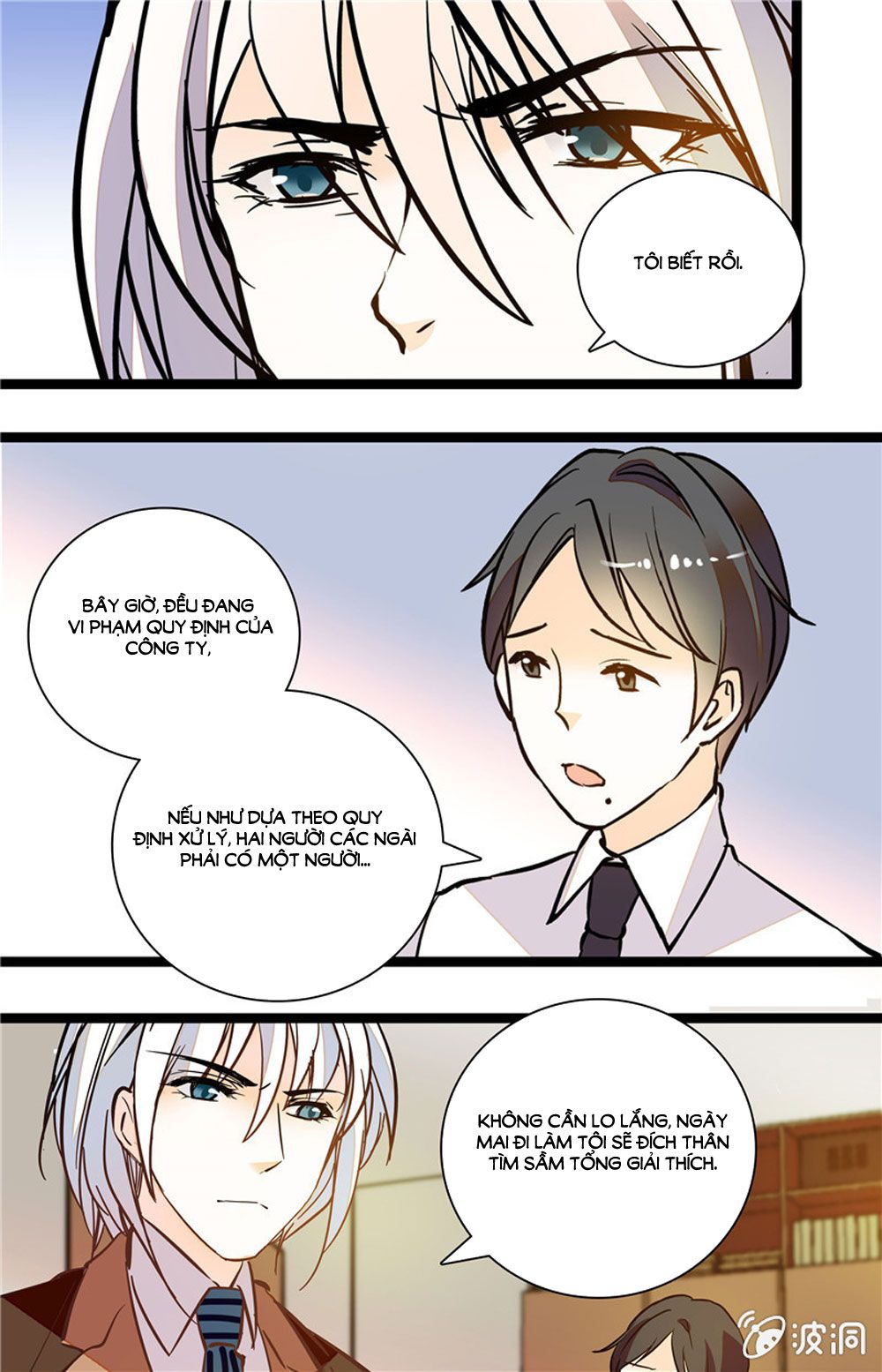 tịch nhan hoa nở chỉ vì em chapter 114 7