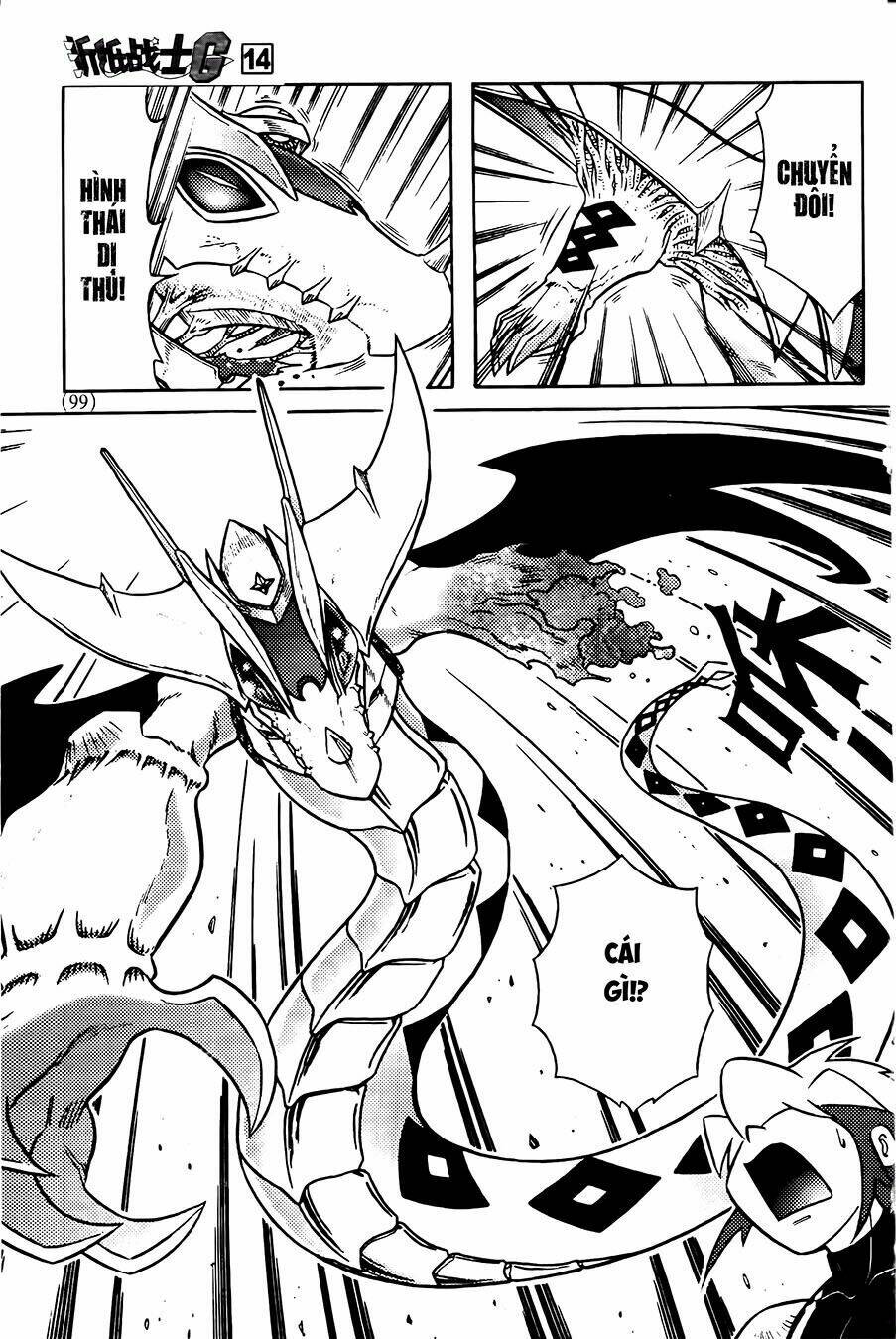 hiệp sĩ giấy g chapter 73.1 6