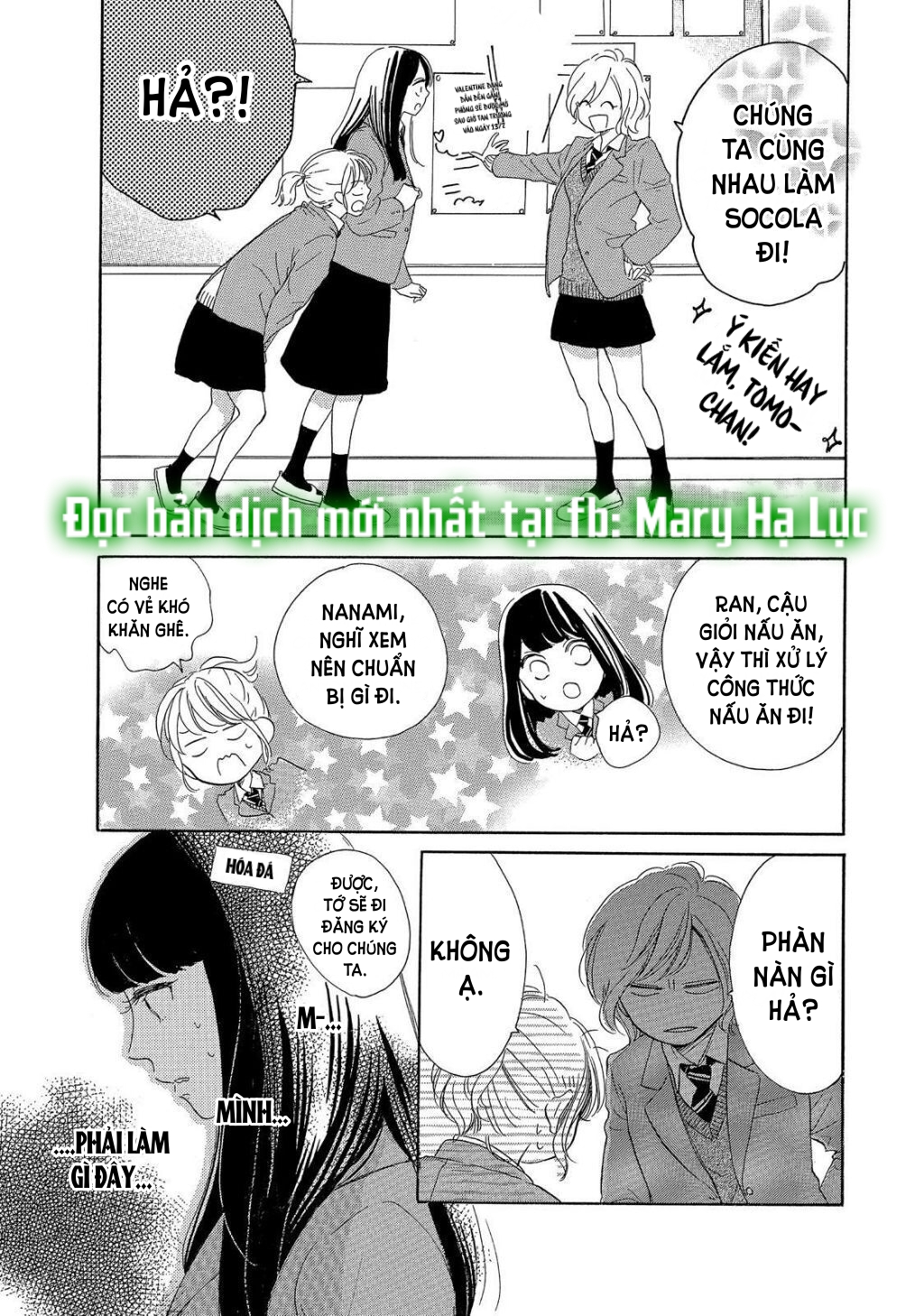 vẻ đẹp mĩ miều của ran-san chapter 23.1 14