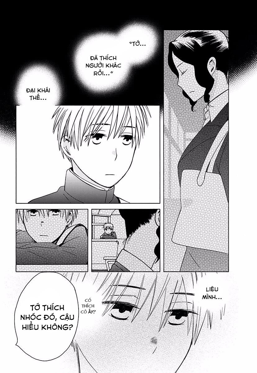 14-sai no koi chapter 26.3 3