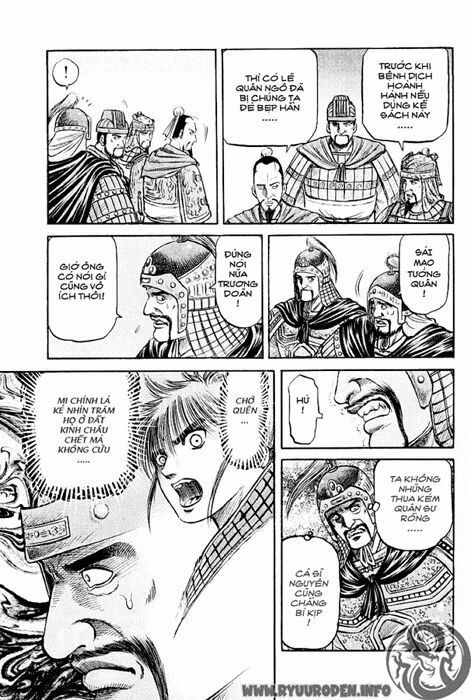 chú bé rồng - ryuuroden chapter 60 30