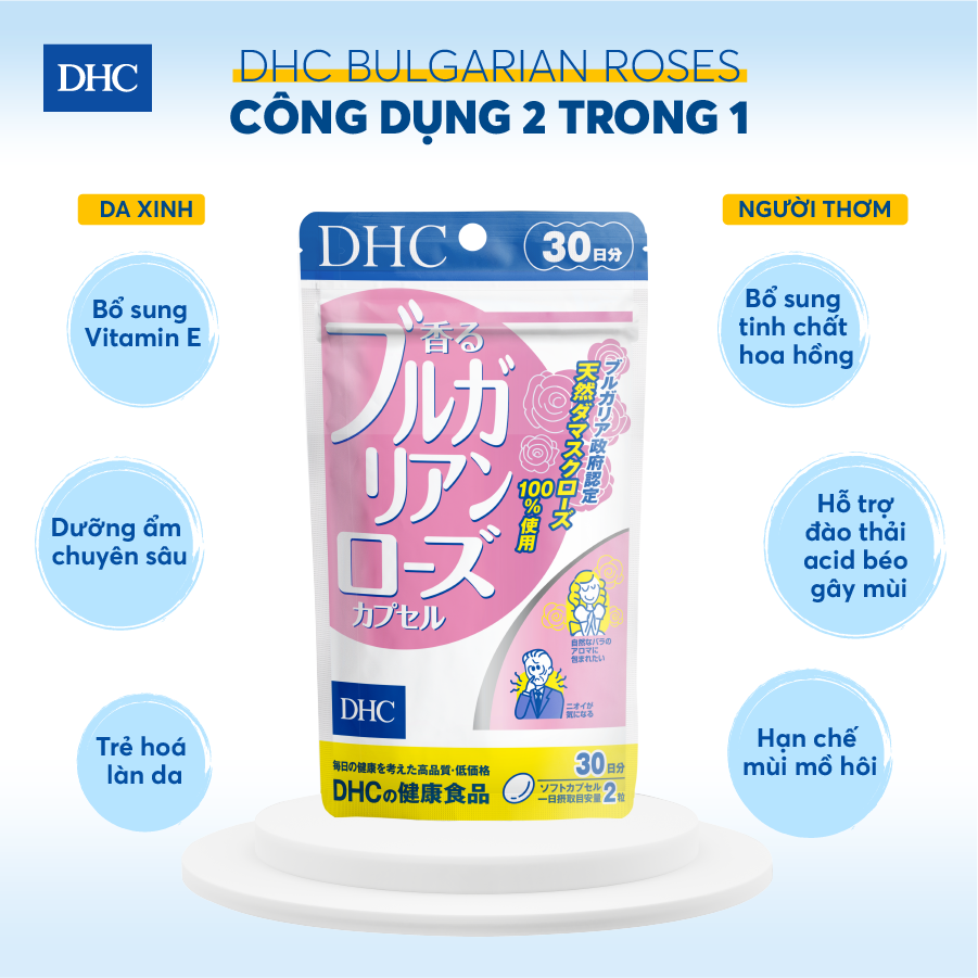 Hỗ trở giảm mùi hôi cơ thể DHC Nhật từ tinh dầu hoa hồng Bungari tự nhiên, thêm vitamin E giúp đẹp da - Massel Official