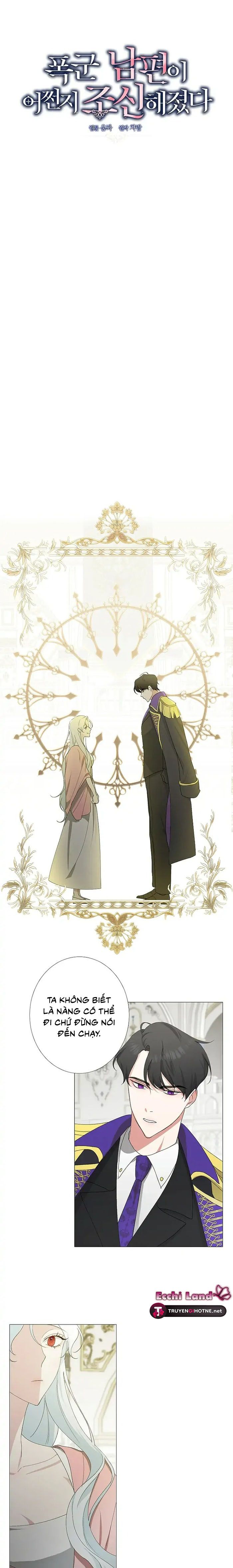 người chồng tàn bạo bỗng trở nên ngoan ngoãn chapter 2.1 5