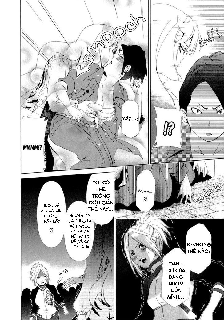 yuricam chapter 8 14