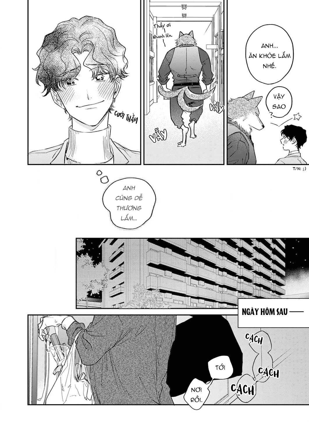 ookami-sama no ichizu na bouai chapter 5 10