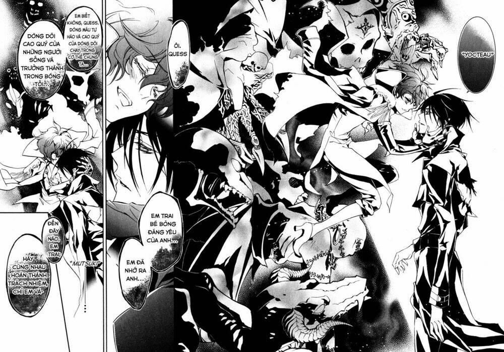 nụ hôn của công chúa tường vi chapter 23 11