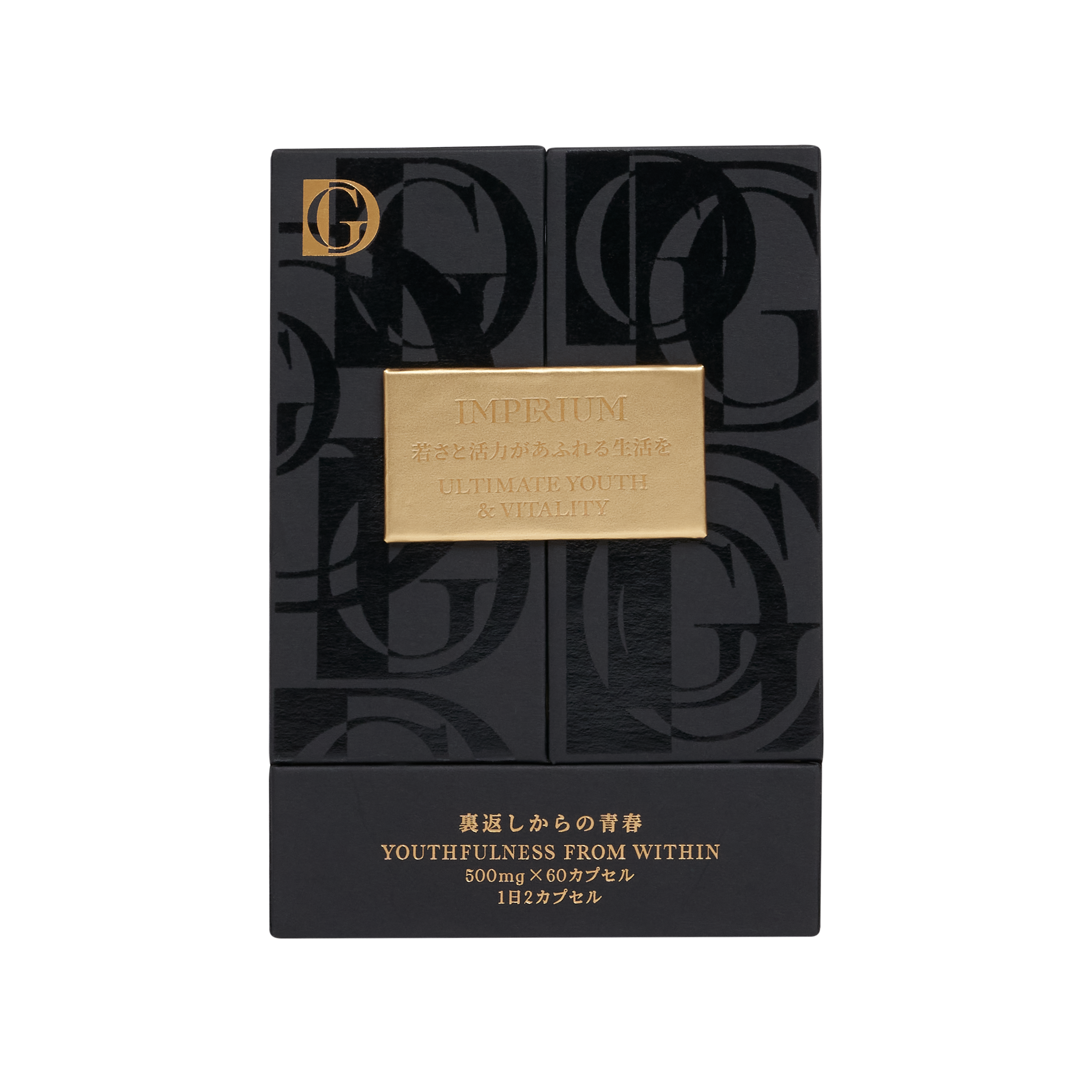Viên uống bổ sung IMPERIUM ULTIMATE YOUTH AND VITALITY dưỡng ẩm da và tăng cường năng lượng, tăng sức đề kháng, phù hợp để làm quà tặng cho cấp trên, bạn bè, đồng nghiệp