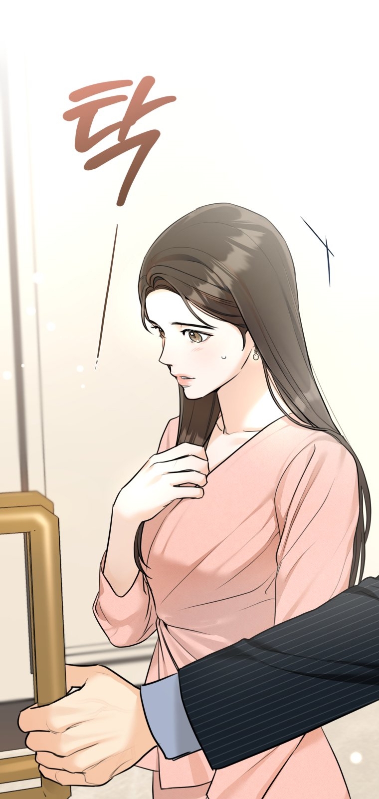 [15+] Lý Do Kết Hôn chapter 3.2 - Trang 6