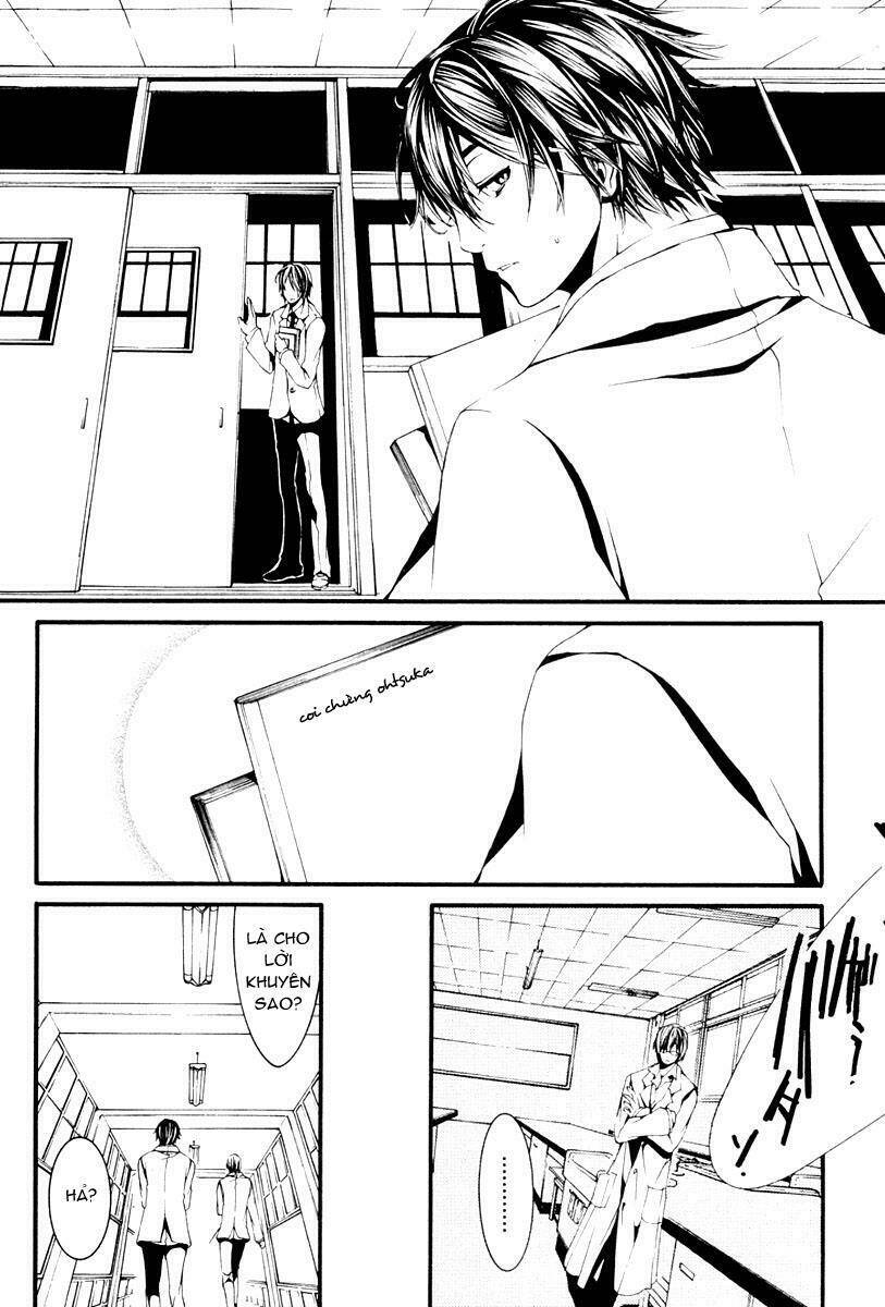 [switch] chapter 10 14