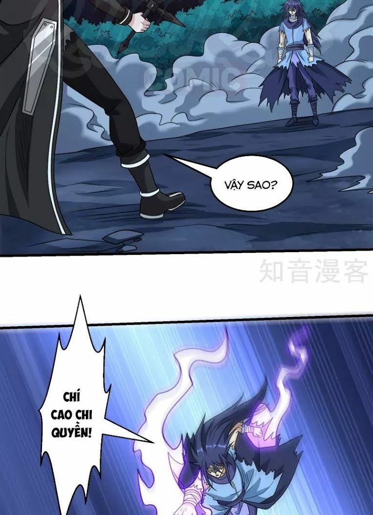 kiếm vũ chapter 80 23