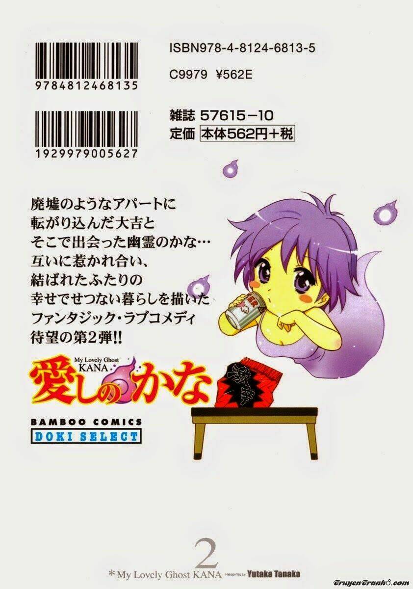 itoshi no kana chapter 9 5