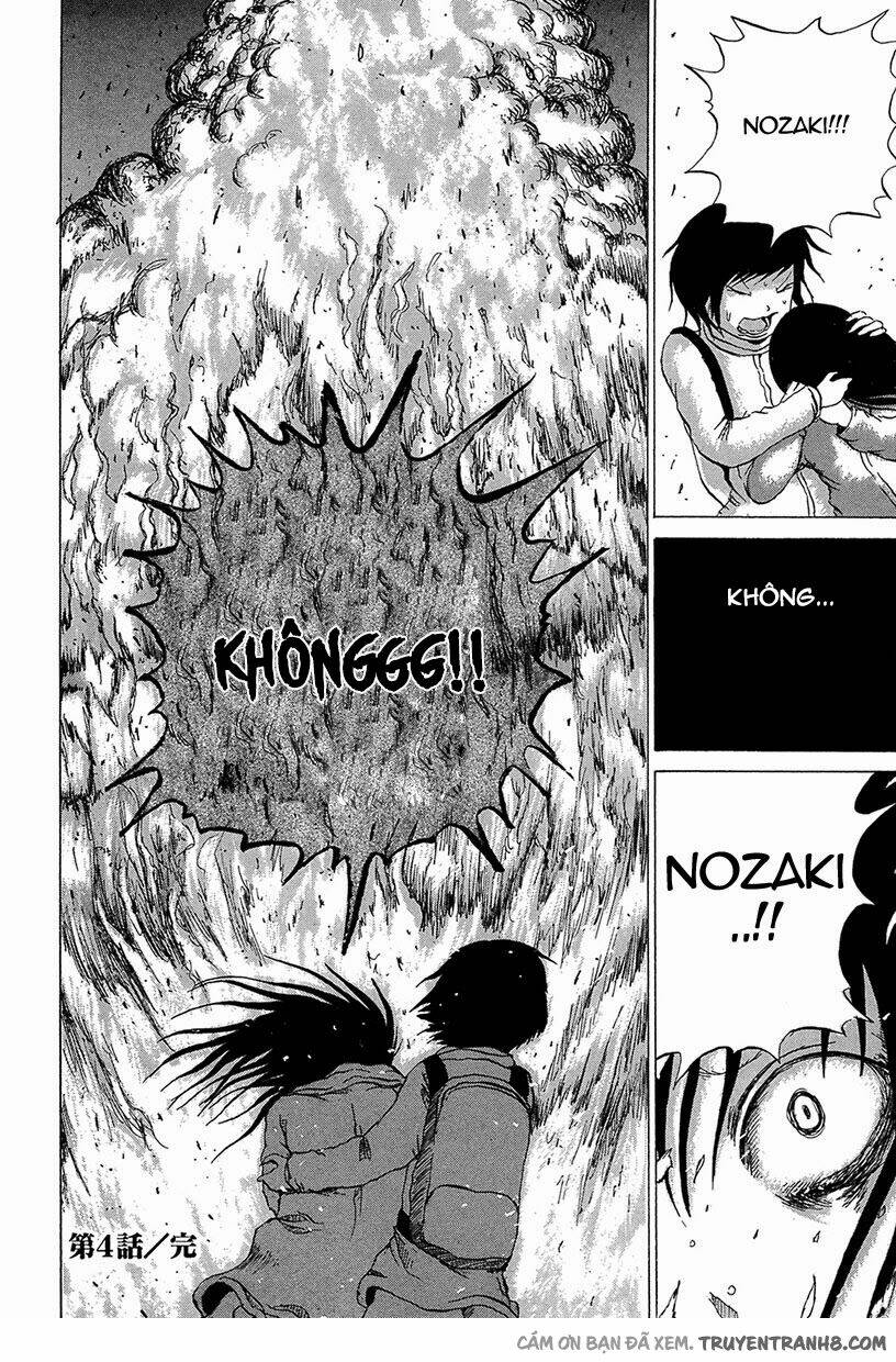 misu misou chapter 4 23