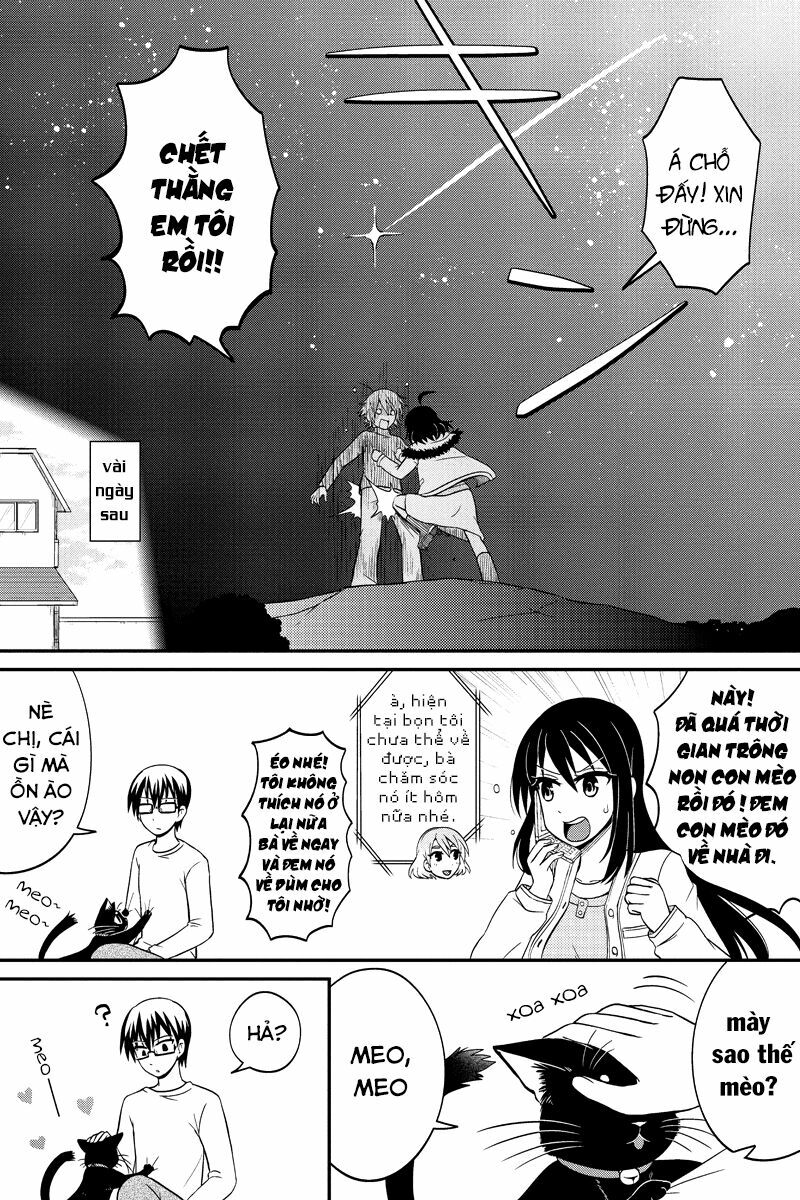 kyoudai hodo chikaku tooimono wa nai chapter 55 8