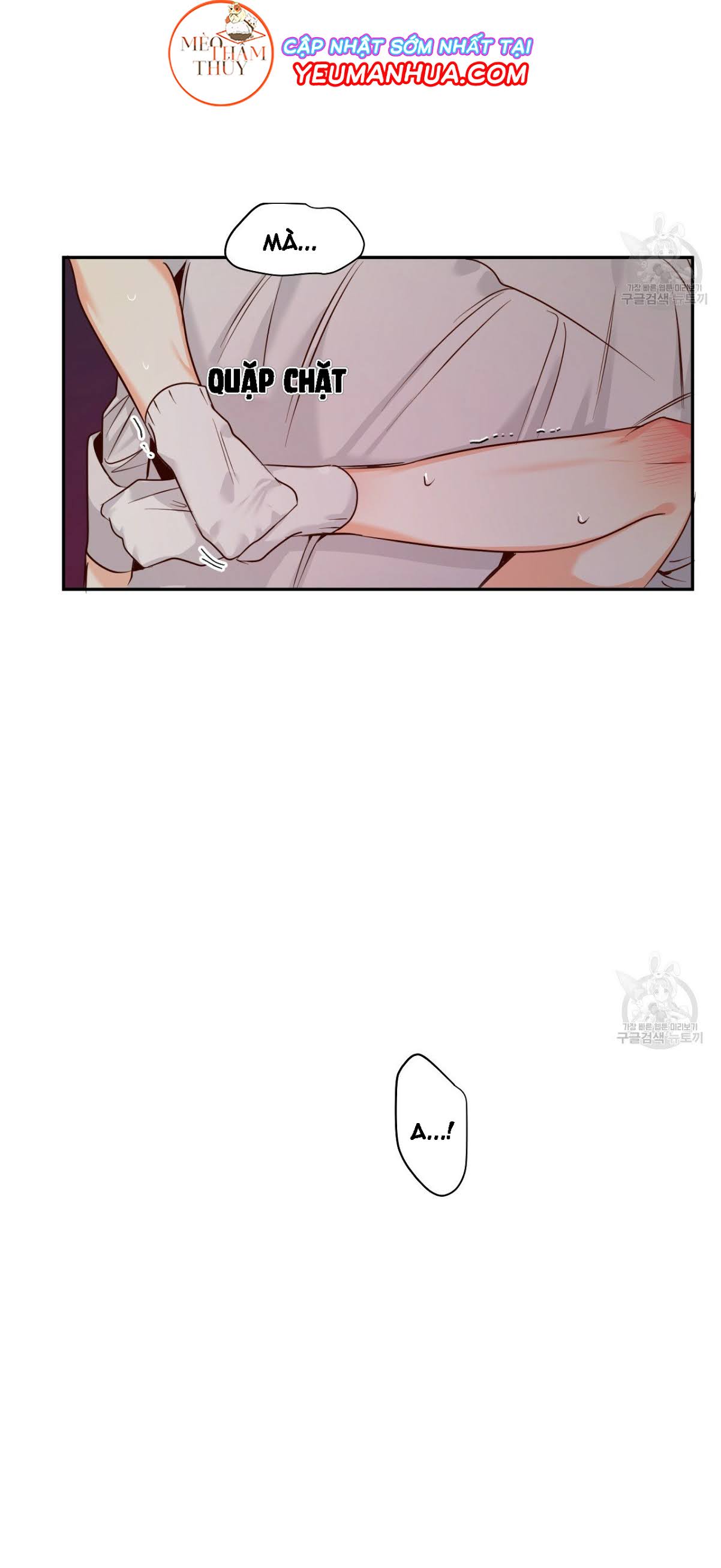 cửa hàng tiện lợi nguy hiểm chapter 23 31