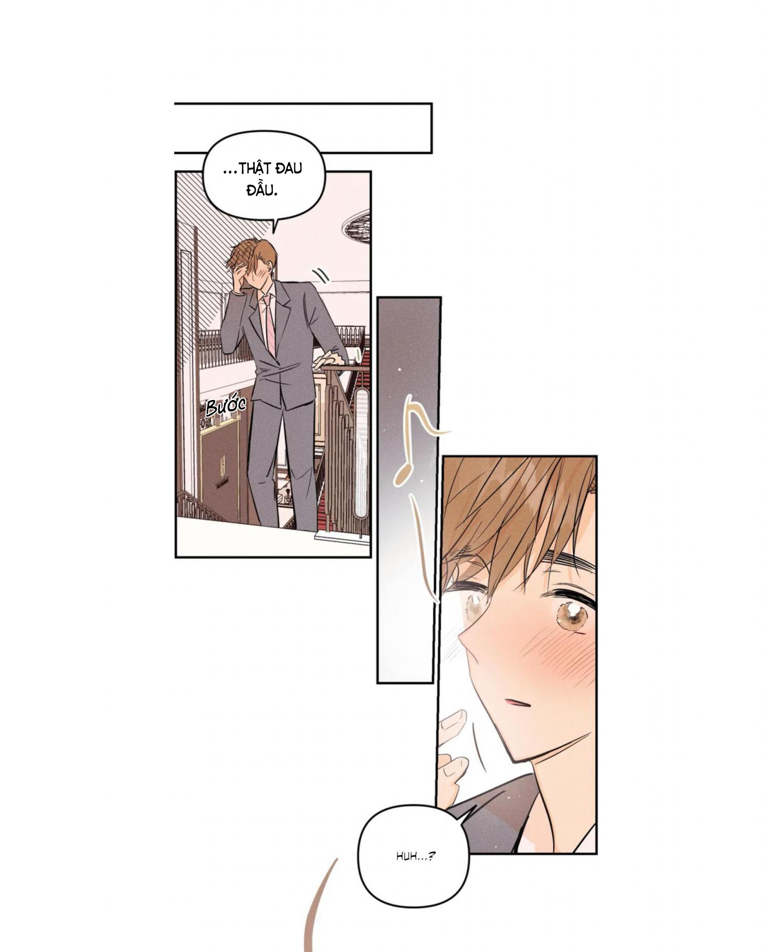 punk dunk funk chapter 1 32