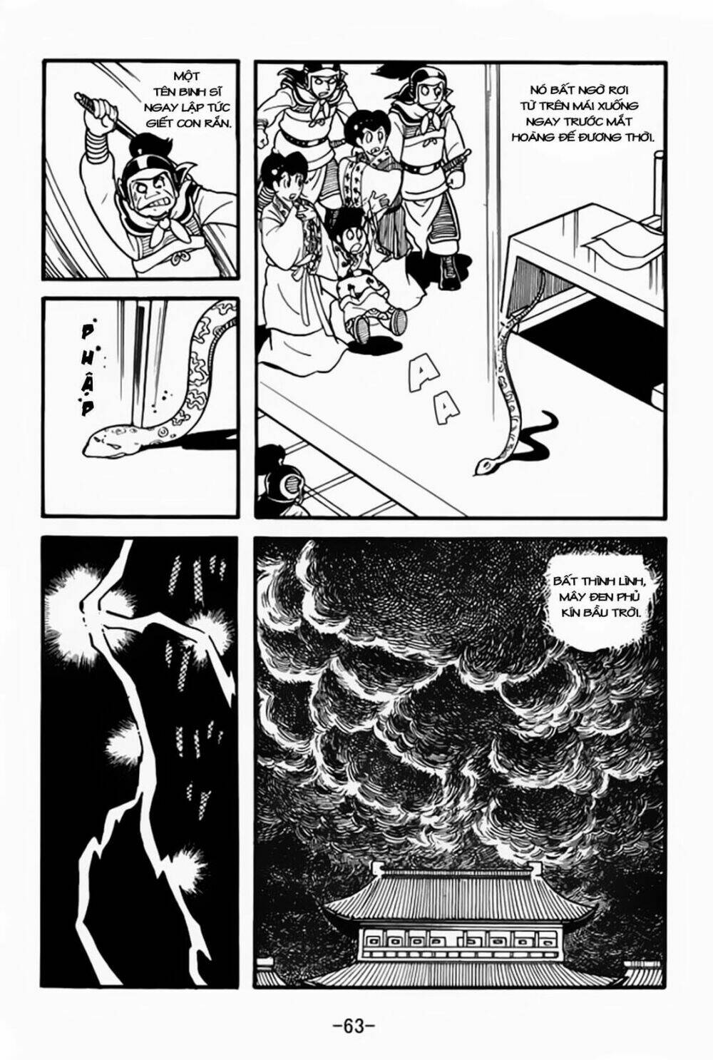 tam quốc chí chapter 2 18