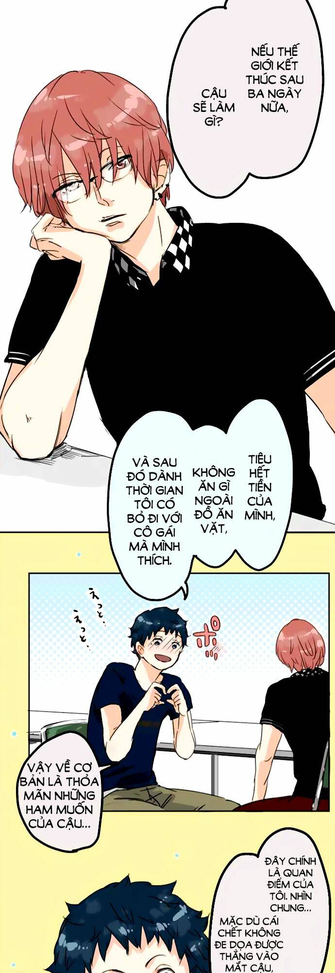 koi inu chapter 13 22